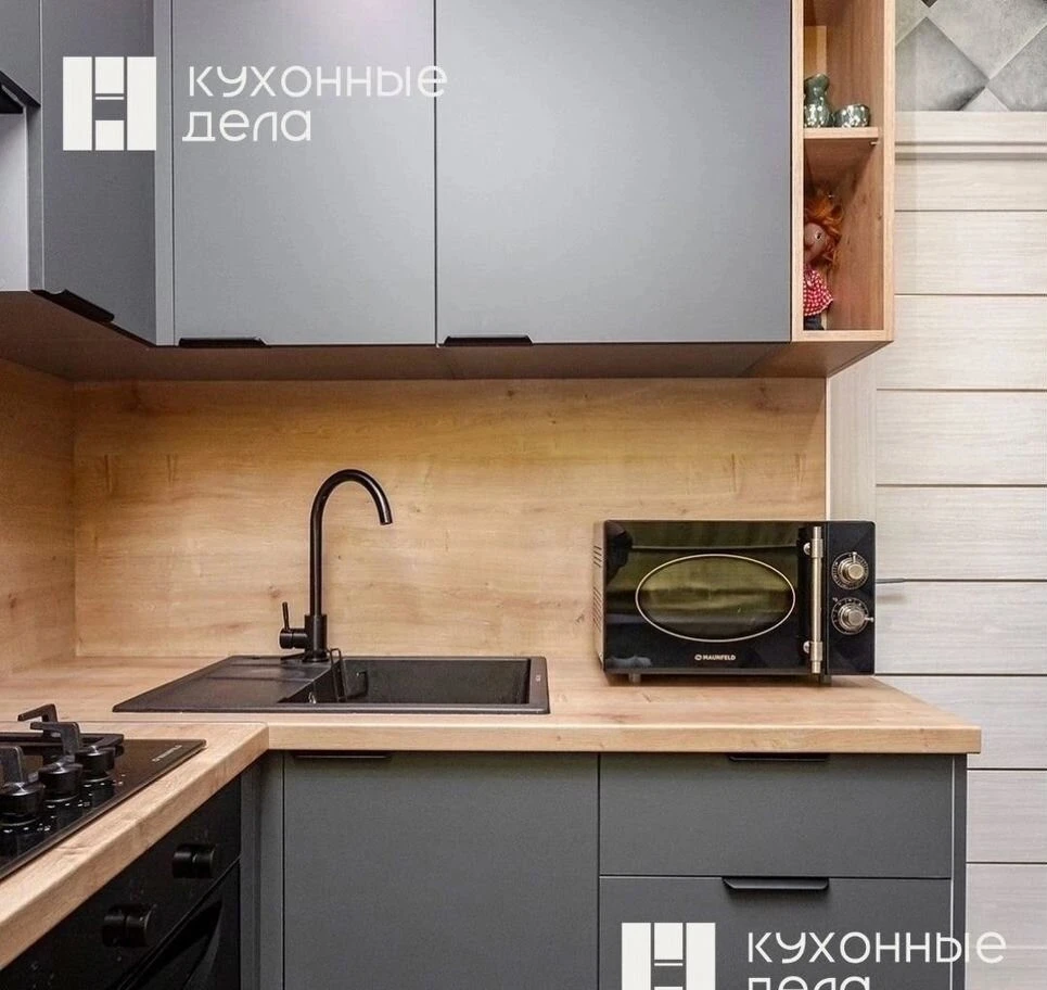 Кухня "Оникс" на заказ под ваши размеры