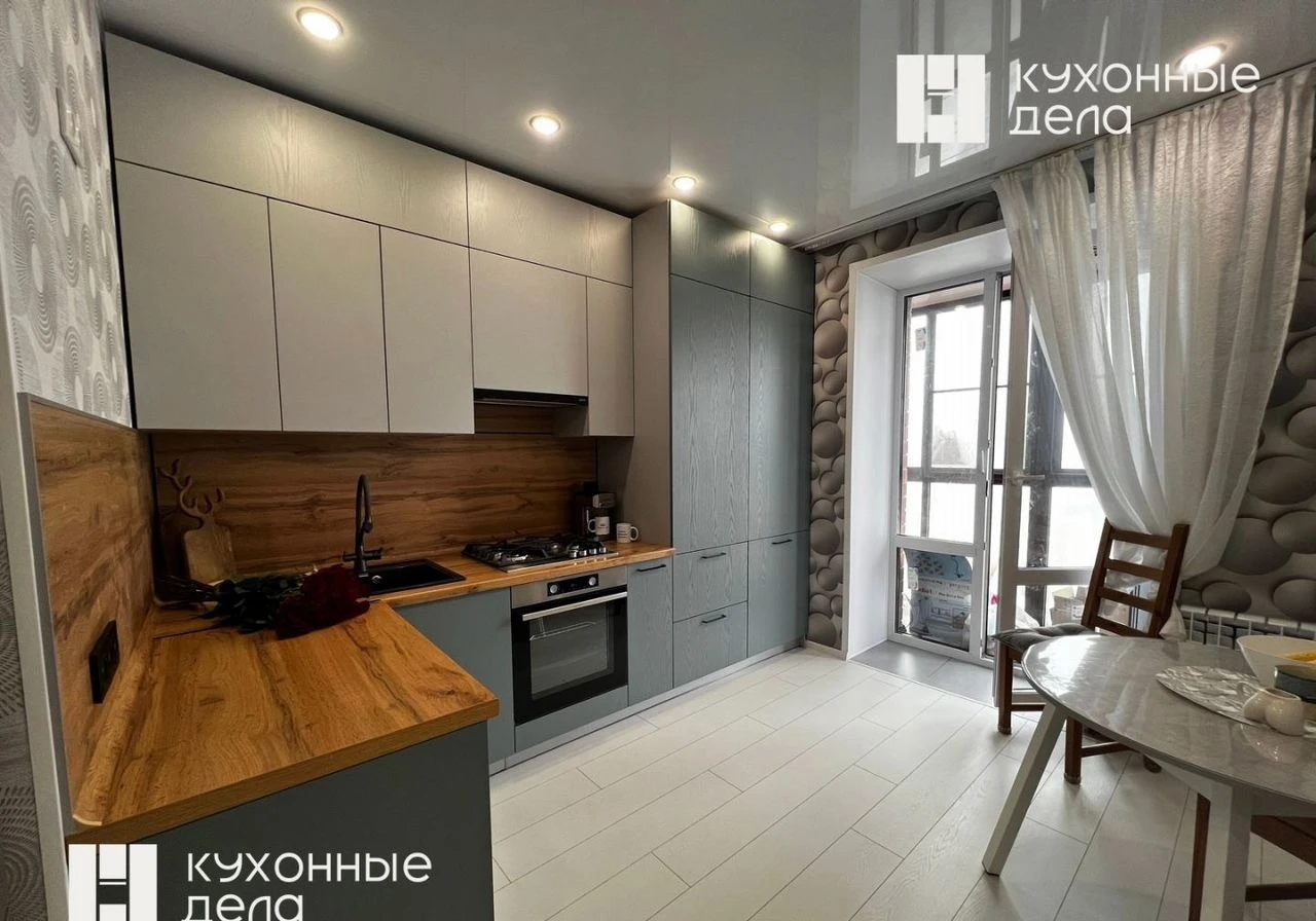 Кухня "Лира" на заказ по вашим размерам